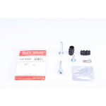 Направляюча супорта (заднього/к-кт) SsangYong Rexton 02- 