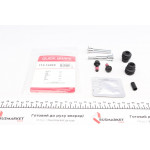 Направляюча супорта (переднього/к-кт) Kia Rio II 02- (Kasko) 