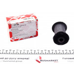 Сайлентблок важеля (переднього/знизу/спереду) Ford Mondeo III 00-07 