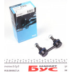 Тяга стабілізатора (заднього) Subaru Forester 02- 