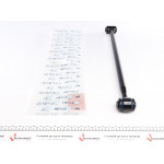 Важіль підвіски (задній/ззаду) Toyota Rav 4 II 00-05 