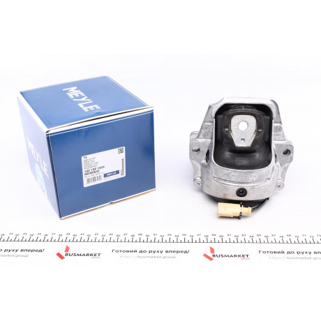 Подушка двигуна (передня) Audi A4/A5/Q5 1.8-3.0D 07-