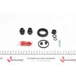 Ремкомплект супорта (заднього) Toyota Auris/Yaris 05- (d=38mm) (+поршень) (Tokic) 