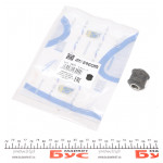 Сайлентблок амортизатора (переднього/верхнього) Renault Master 98- 