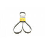 Ремінь генератора MB C-class 2.0 00-02 (M111) 