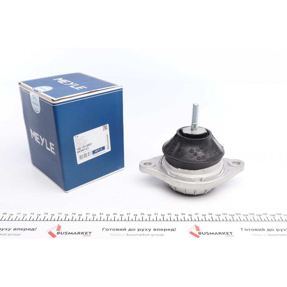 Подушка двигуна Audi 100/A6 1.8/1.9D/2.0 90-97