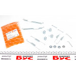 Комплект пружинок колодок ручника Fiat Ducato 94- (250x56) (Bendix) 