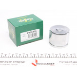 Поршень супорта (переднього) Mitsubishi L200/Nissan NV 200 05- (60.5x50mm) (Tokico) 