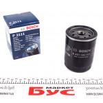 Фільтр масляний Citroen Berlingo/Peugeot Partner/Fiat Scudo 1.8/1.9D/1.4i/1.8i 96-99 