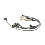 Проводи запалювання Skoda Felicia/VW Golf III 91-01 (к-кт) 