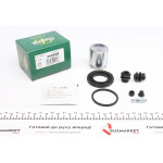 Ремкомплект супорта (заднього) Lexus RX 04- (d=42mm) (+поршень) (Akebono) 