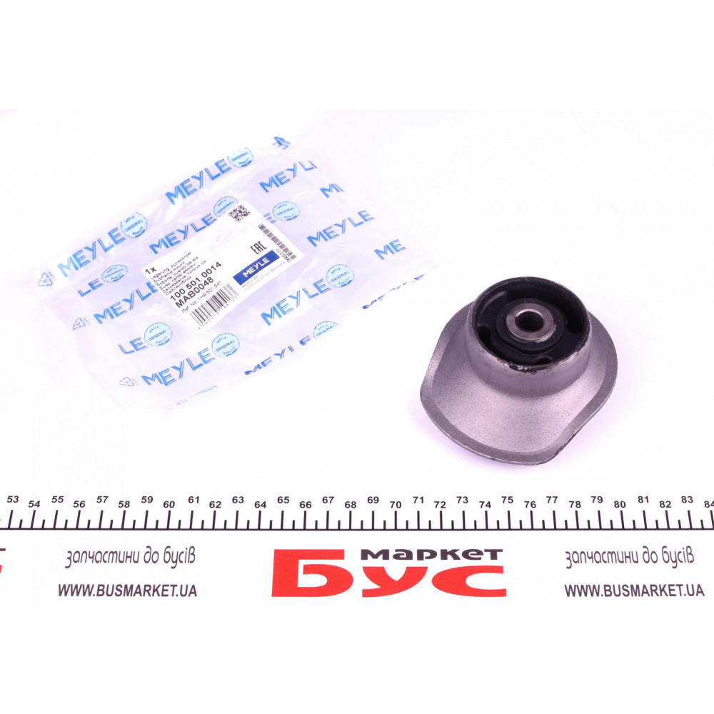 Сайлентблок балки (задньої) VW Golf III 93-99