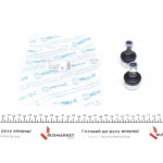 Тяга стабілізатора (заднього) BMW X5 (E53) 00-06 (L=65mm) 