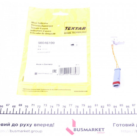 Датчик зносу гальмівних колодок (передніх) MB E-class (W211/S211) 02-09 (L=101mm) (1шт.)