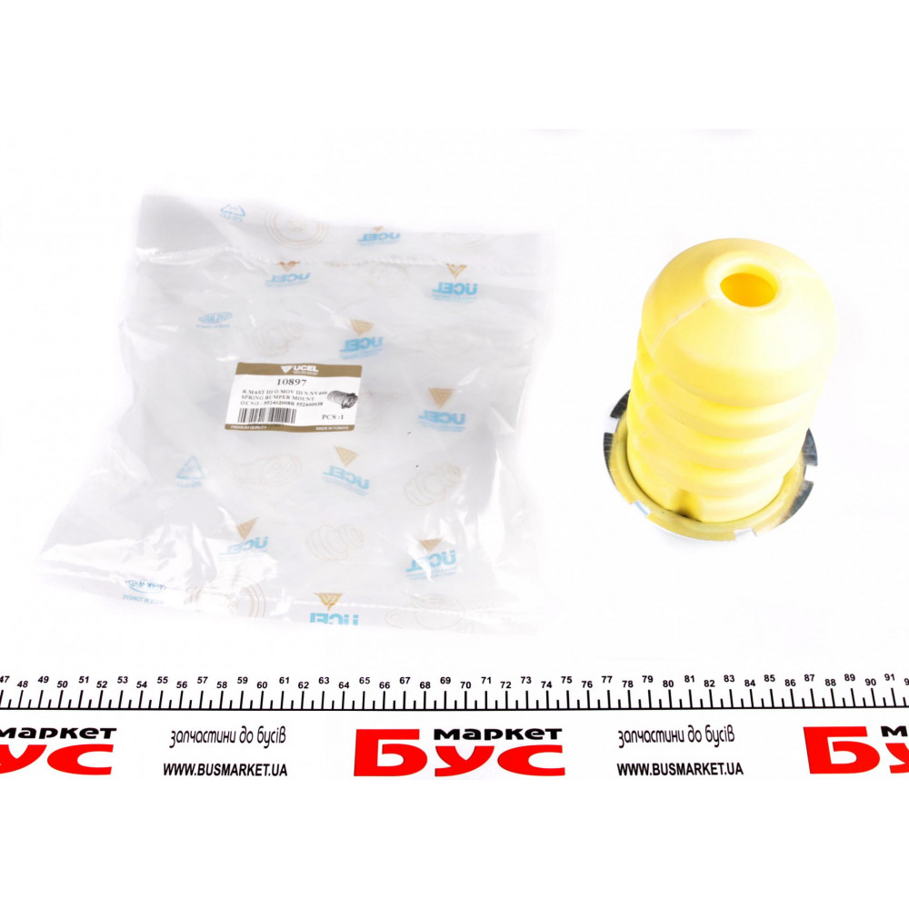 Відбійник ресори (задньої) Renault Master III/Opel Movano B 2.3dCi/CDTI 10-