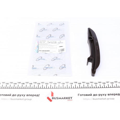 Планка заспокоювача ланцюга ГРМ BMW 3 (F30/F80)/5 (F10) 08-
