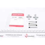 Планка супорта (переднього/заднього) прижимна (к-кт) MB E-class (W124/W210) 93-02 (Ate) 