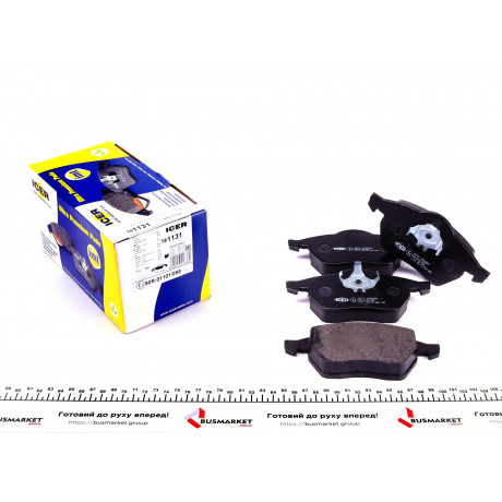 Колодки гальмівні (передні) Audi A3/TT/Skoda Octavia 96-10/VW Golf/Passat B3/B4 91-06 (без датчика)