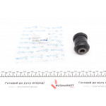 Сайлентблок важеля (переднього/посередине) Ford Focus II/Kuga 04- 