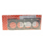 Прокладка ГБЦ Kia Besta 2.2D 96-03(1 метка) (1.5mm) 