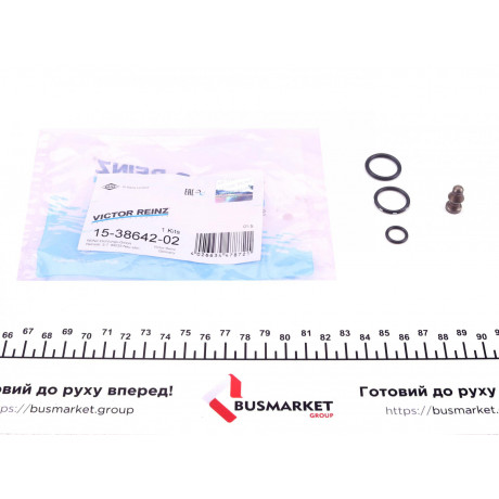 Ремкомплект форсунки VW Golf V 2.0 TDI 03-, AZV/BKD