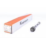 Тяга рульова BMW 3 (E46) 98- 