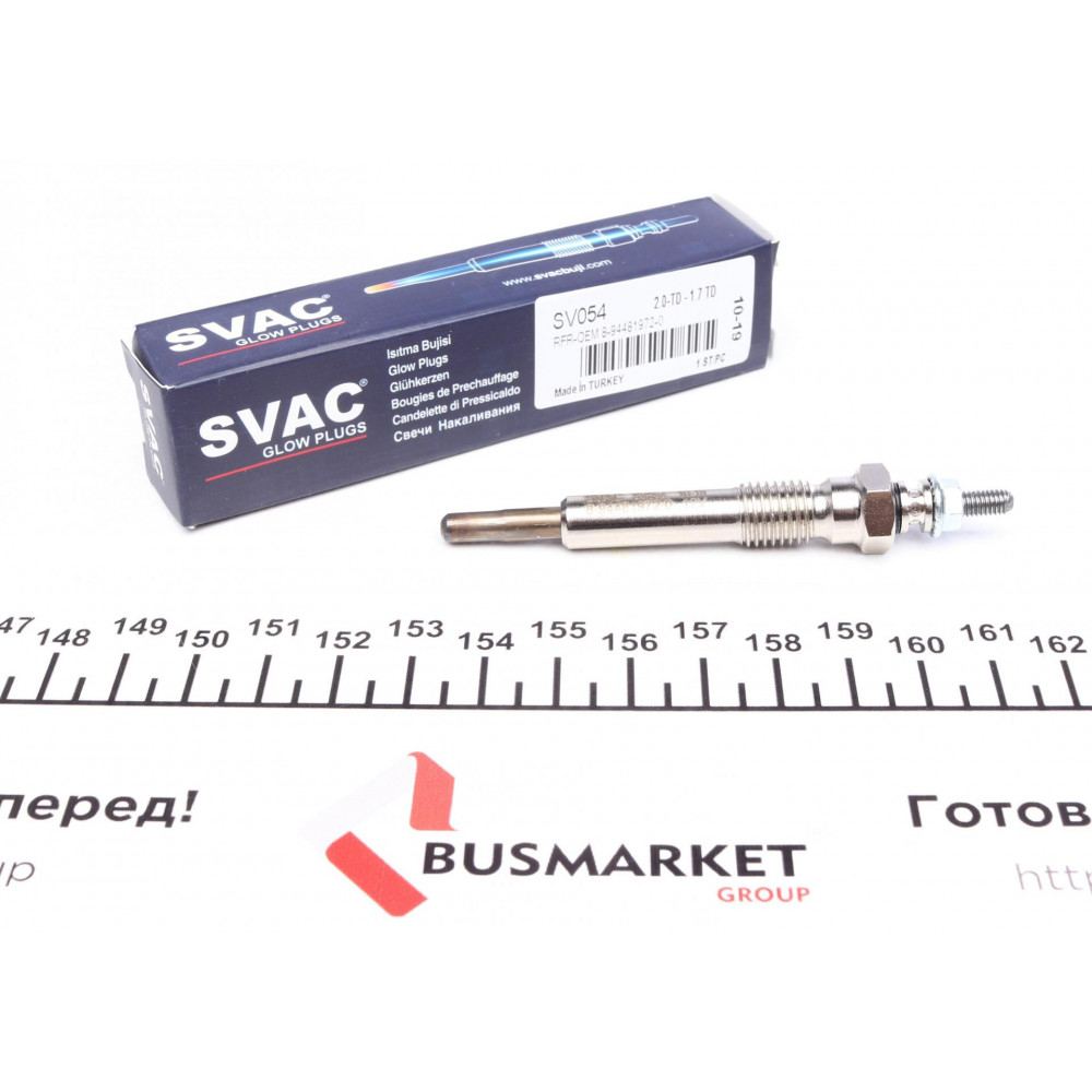 Свічка розжарювання Opel Astra 1.7TD 91-98/Corsa A 1.5TD 87-93 11V (M10x1.25/8s)
