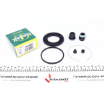 Ремкомплект супорта (переднього) Toyota Previa 00-03 (d=64mm) (Akeb) 