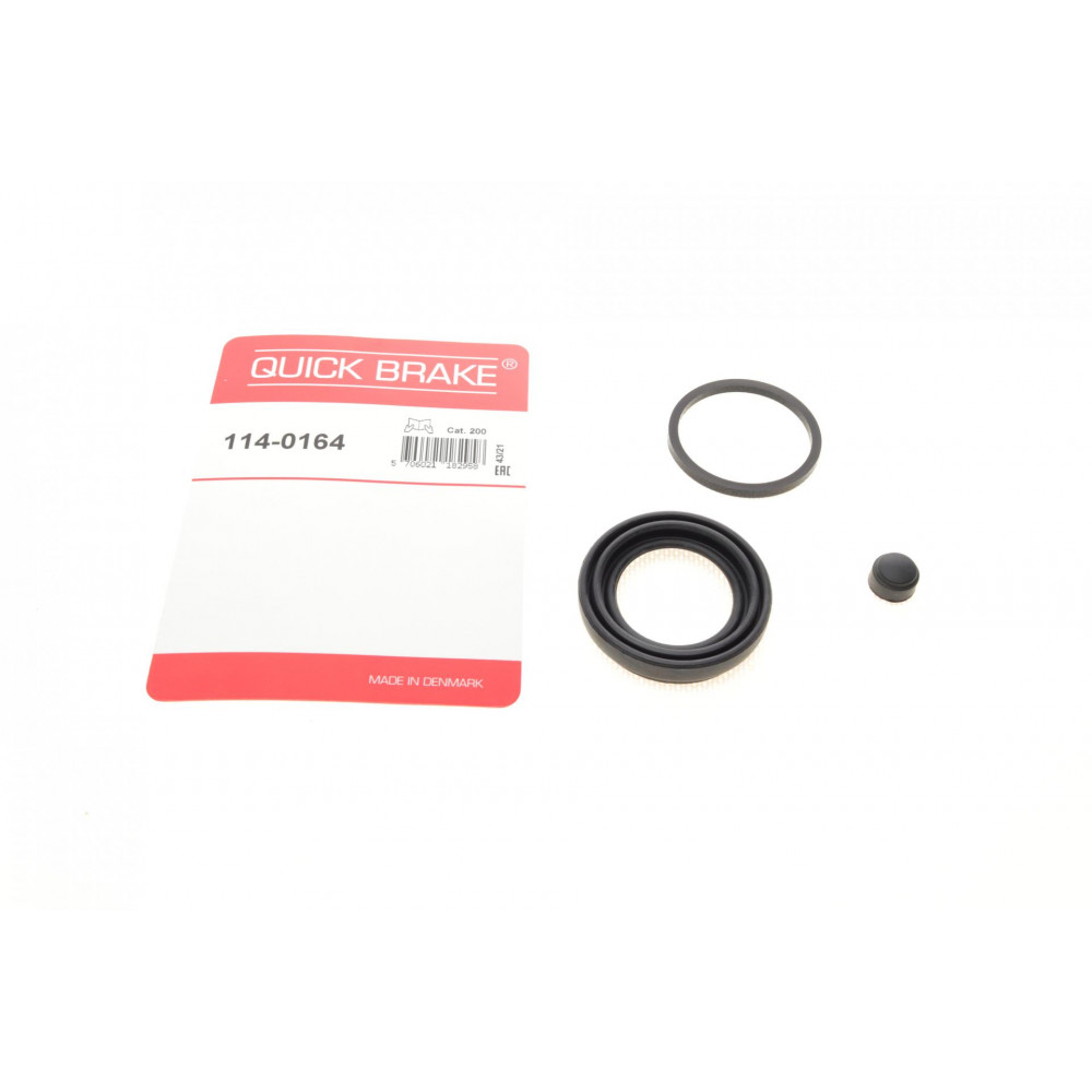 Ремкомплект супорта (заднього) BMW 1 (E81/87)/3 (E90) 03-13 (d=40mm) (Lucas)