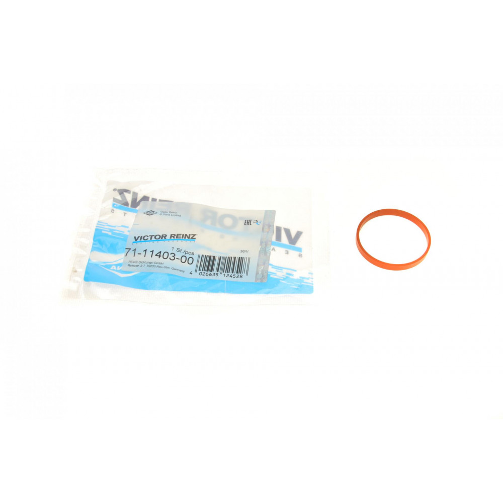 Прокладка колектора впускного BMW 3 (F30/F80) 15-18 B38