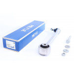 Важіль підвіски (передній/ззаду/знизу) MB GLK-class (X204) 08-15 (алюминий/з болтом) 