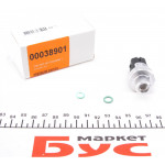 Датчик тиску кондиціонера Audi A4/A6/ VW Passat 96-05 