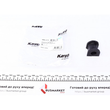 Втулка стабілізатора (заднього) Mazda 323/626/Premacy 1.3-2.0 97-05 (d=16.4mm)