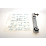 Важіль підвіски (передній/знизу/ззаду) (R) BMW 5 (G30/F90/G31) 16- 