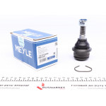 Опора кульова (передня/зверху) VW T4 91-03 