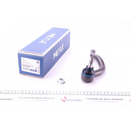 Наконечник тяги рульової (L) VW Sharan/Ford Galaxy 1.8-2.8 95-10 (L=220mm)
