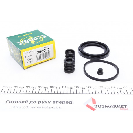 Ремкомплект супорта (переднього) Renault Scenic 99-03 (d=60mm) (Lucas)