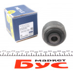 Сайлентблок важеля (переднього/ззаду/всередині) Audi 100/A6 90-97 (підсилений) 