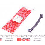 Тяга стабілізатора (заднього) MB (W124/W201) 82- 