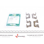 Планка супорта (переднього) прижимна (к-кт) Toyota Yaris 99-05 