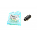 Сайлентблок важеля (переднього/знизу/ззаду) Honda Accord VII/VIII 03- 