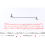 Тяга стабілізатора (переднього) (L) Hyundai Santa Fe II 06-12/Kia Sorento II 06- (L=340mm) 