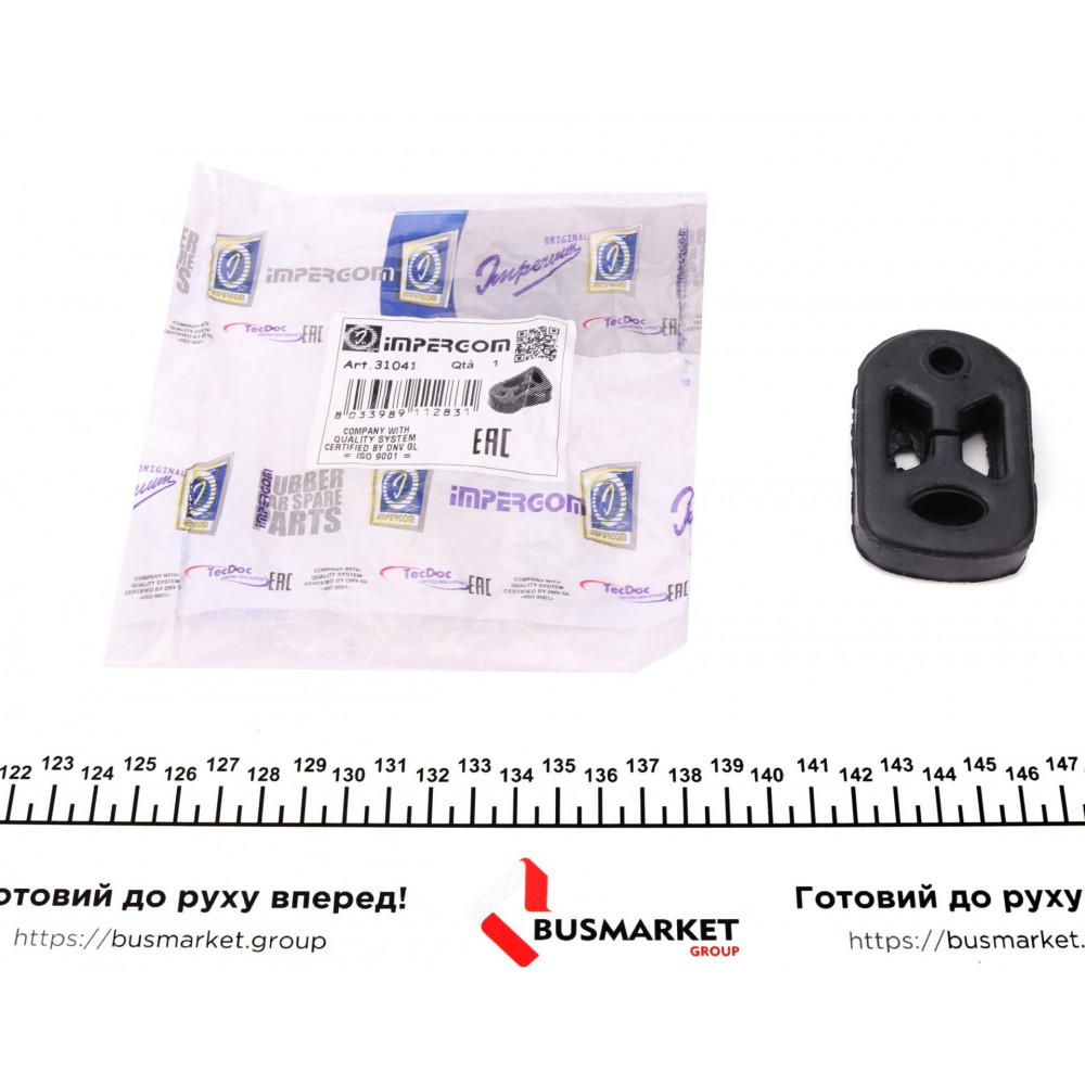 Гумка глушника Peugeot 206/306 93-