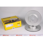 Диск гальмівний (передній) Mazda 6 11- (297x28) PRO 