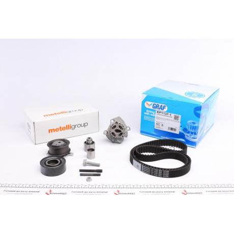 Комплект ГРМ + помпа VW Crafter/T5/T6/Caddy/Golf/Passat/Skoda/Audi 2.0TDI/BiTDI 08- (160х25)(PA1137)