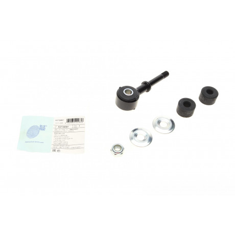 Тяга стабілізатора (переднього) Toyota Land Cruiser 100 98-07 (L=110mm) (к-кт)