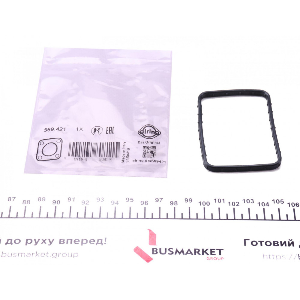Прокладка термостата Citroen Berlingo/Fiat Scudo/Ford Transit/Peugeot Partner 1.6 HDi/D/TDCi 05-