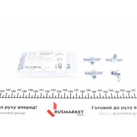 Ремкомплект шланга зливу MB Sprinter 2.2CDI (метал) (646 070 1132)
