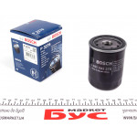 Фільтр масляний Toyota Corolla 1.3-1.8 89- 