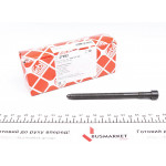 Болт головки VW Passat 2.0i 96-05  Болт головки VW Passat 2.0i 96-05